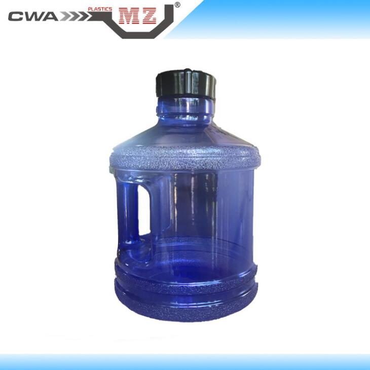 新品食品級(jí)手柄2.2L螺口PC和PETG戶外迷你小水瓶紫色和透明藍(lán)色